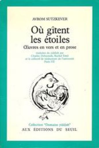 Ou_gitent_les_etoiles_Oeuvres_en_vers_et_en_prose